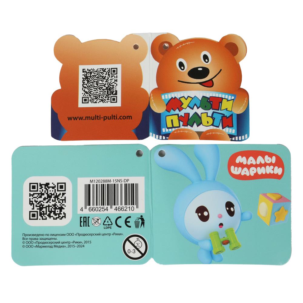Livre de coloriage pour enfants, taille 15 cm, imprimé numérique, 100 pièces