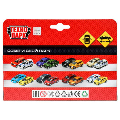 Машина металл HYUNDAI ELANTRA 11,4 см, двери, инерция, кор. Технопарк в кор.2*48шт