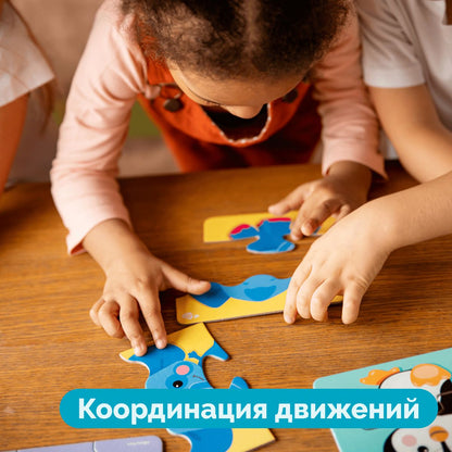 Пазлы макси ЗИГЗАГ "Зверята" 18 элементов BABY TOYS