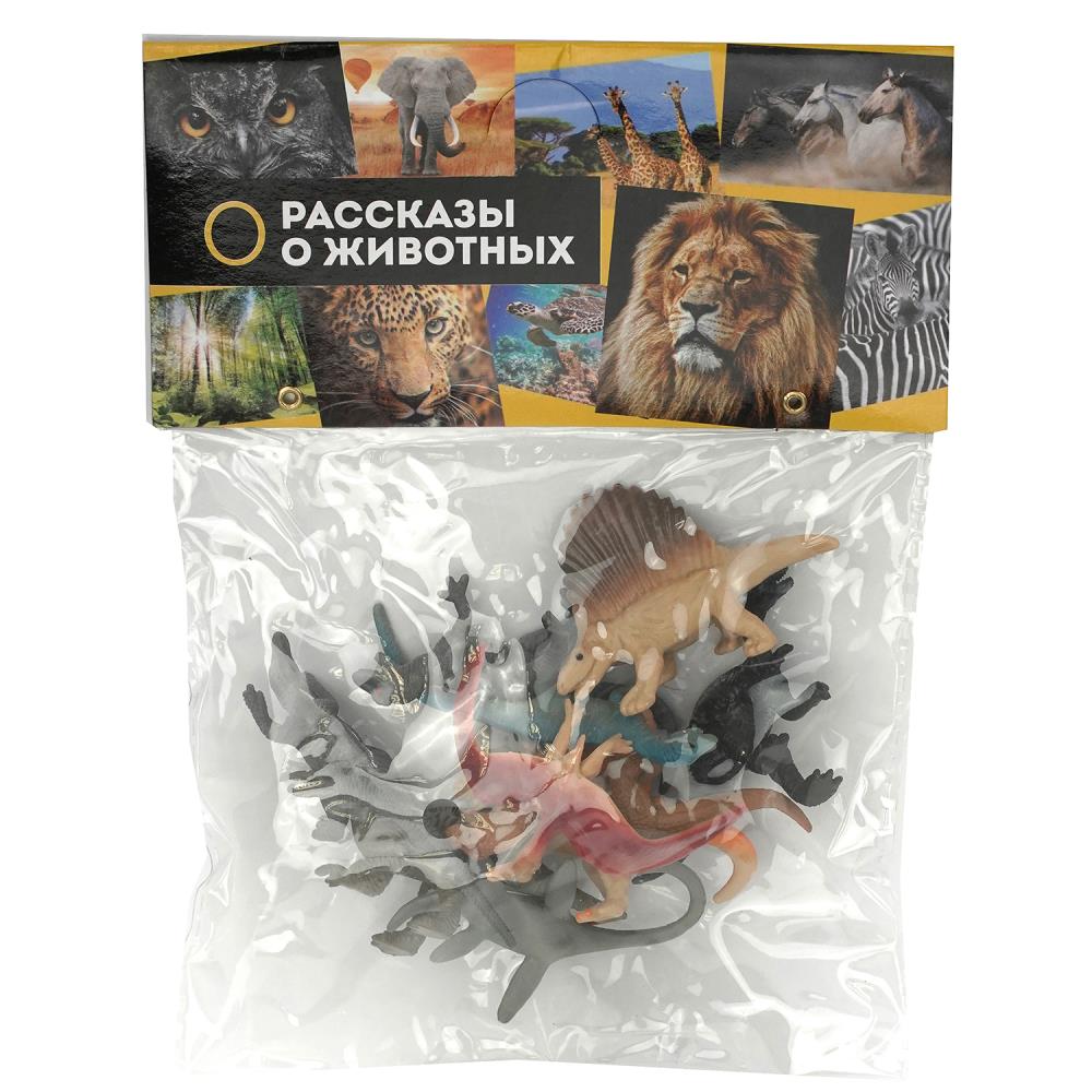 Игрушки пластизоль набор из 10-ти динозавров в пакете ИГРАЕМ ВМЕСТЕ в кор.2*72наб