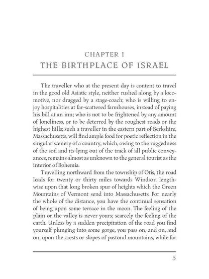 Israel Potter = Израэль Поттер: на англ.яз