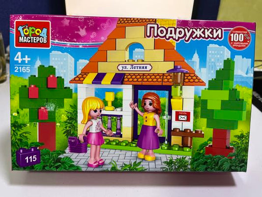Конструктор домик, 115 дет. Город мастеров в кор.2*18шт