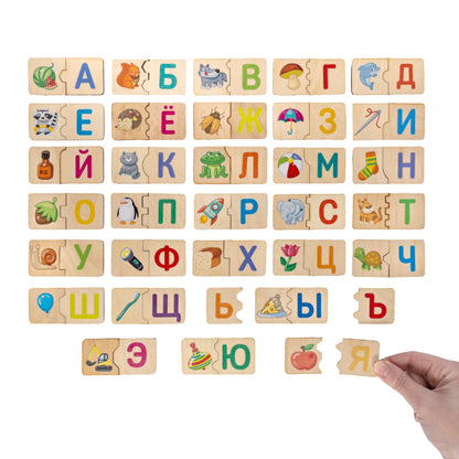 ПАЗЛ ДЕРЕВЯННЫЙ "АЗБУКА-ПАРОВОЗИК" dans le cor.14шт