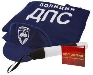 Mega Toys. Набор "ДПС" арт.97817 (куртка, жезл,кепка,удостоверение) (в пакете)