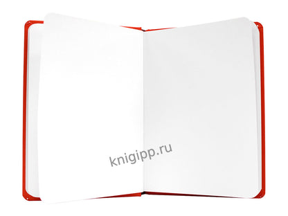 MyArt. НГ СКЕТЧБУК "В ТРЕНДЕ" ВСЕ НА ПРАЗДНИК!