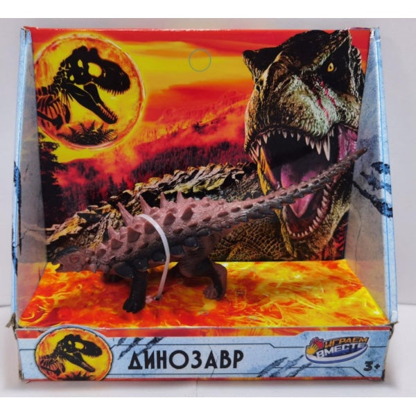 Jeu de dinosaures en plastique avec puces 14,7*5,3*4,5 cm, affichage indépendant, vidage de l'ispagne en cor.2*90