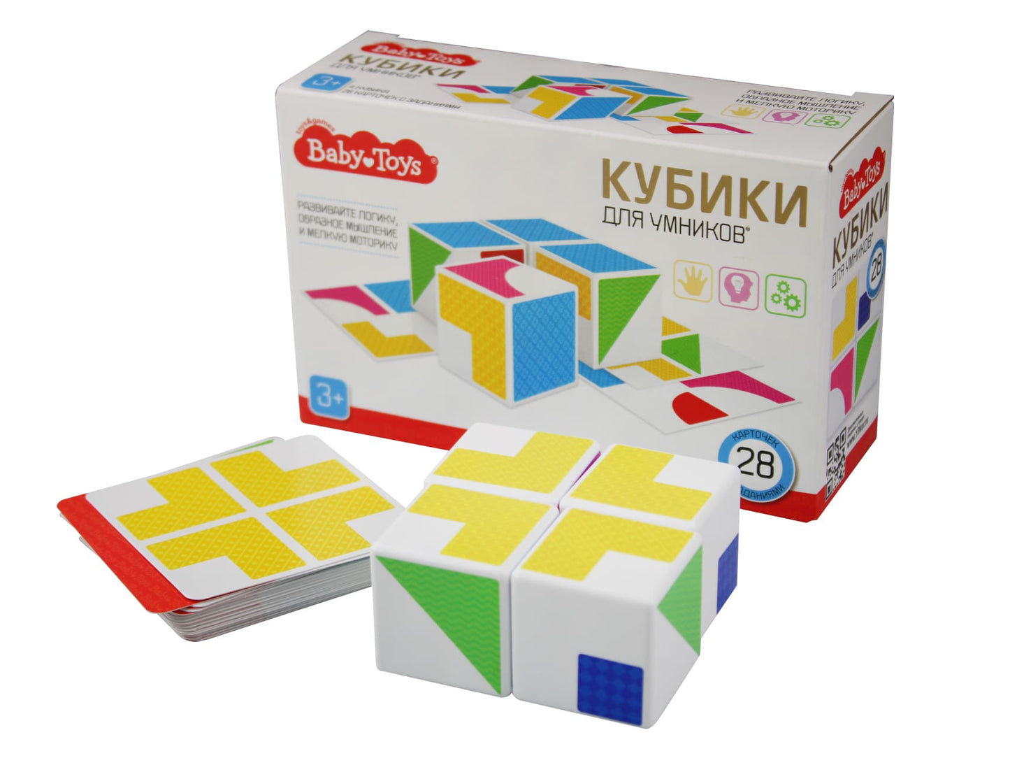Кубики пластиковые "Кубики для умников" 4 шт с карточками Baby Toys