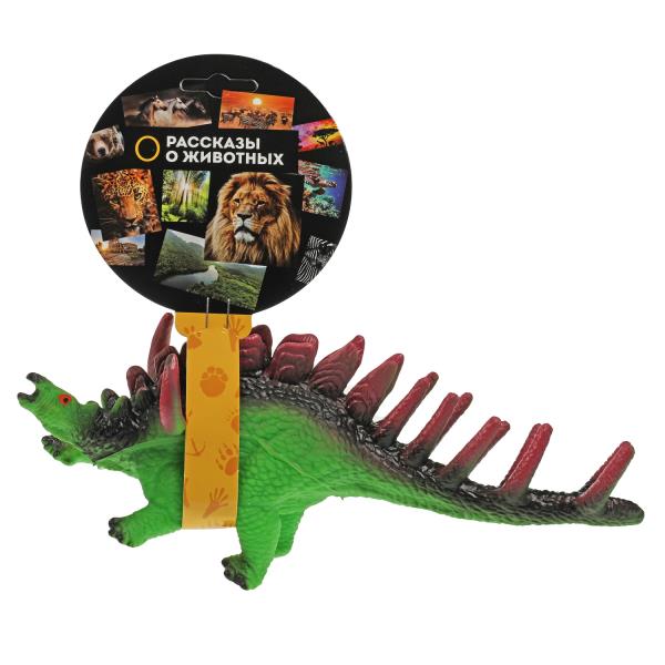 Jeu de dinosaure en plastique 1 pièce. хенгтег ИГРАЕМ ВМЕСТЕ в кор.2*72шт
