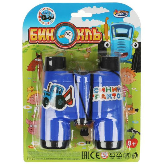 Бинокль СИНИЙ ТРАКТОР блист.17*23*5см ИГРАЕМ ВМЕСТЕ в кор.2*96шт