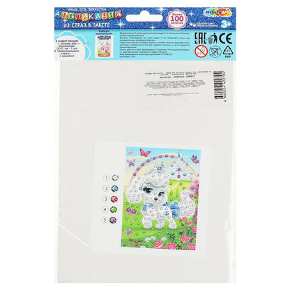 Аппликация стразами в пакете 15*21 см питомцы МУЛЬТИ АРТ в кор.100шт