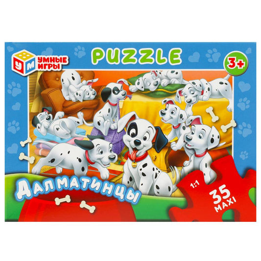 Далматинцы. Макси-пазлы в коробке. Пазл 35 деталей. 180х127х35 мм. Умные игры в кор.24шт