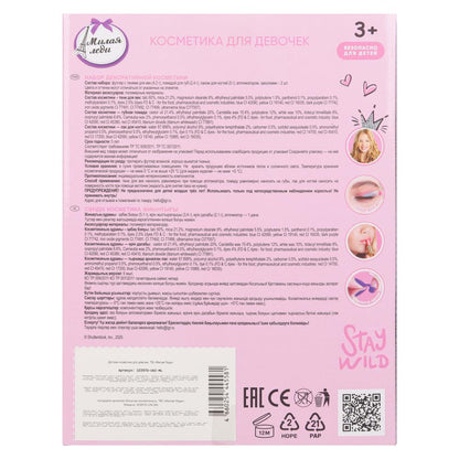 Косметика ДЛЯ ДЕВОЧЕК тени, помада, лак для ногтей, заколка МИЛАЯ ЛЕДИ в кор.2*36шт