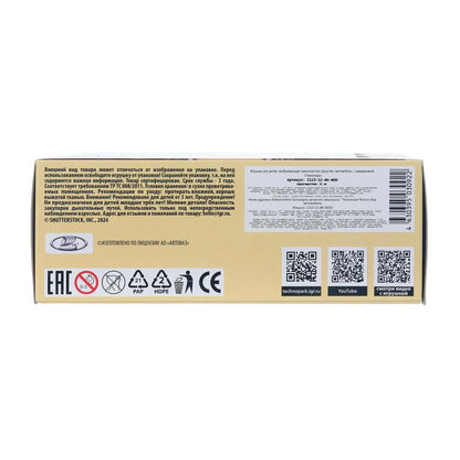 Machine en métal vaz-2113 12 cm, double, sac, argent, noir, cor. Parc technologique dans le cor.2*36шт