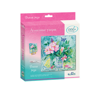 Алмазные узоры. 20х20 см. Дикая роза. арт. 04735