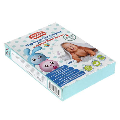 Pots pour les plats à emporter pour enfants, 400 g de nourriture pour maman à 30 heures