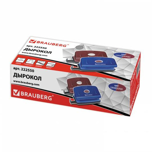 Дырокол мет.10л "Universal" ассор, син/борд.222550