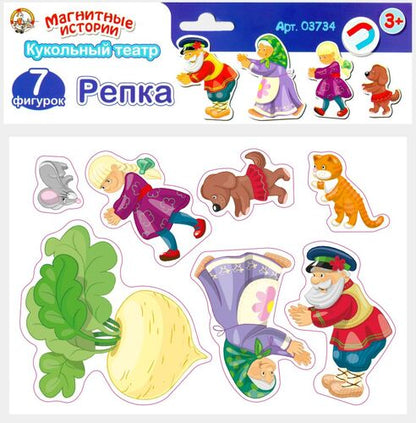 Игра магнитная развивающая. Магнитные истории "Репка" (европодвес, 4х20шт)
