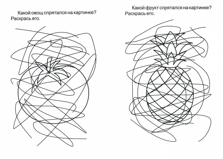 Блокнот с заданиями IQничка. "Узнавайка". Более 50 игровых заданий: Находим. Выделяем. Обводим. Раскрашиваем предметы, буквы, цифры. Методика "Зашумленные изображения". От 5 лет. (Обл.мелов 150, блок офсет 80) 64 стр.