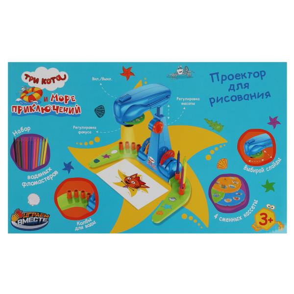 Проектор для рисования Три Кота 32 слайда, 12 фломастеров, альбом ИГРАЕМ ВМЕСТЕ в кор.2*18шт