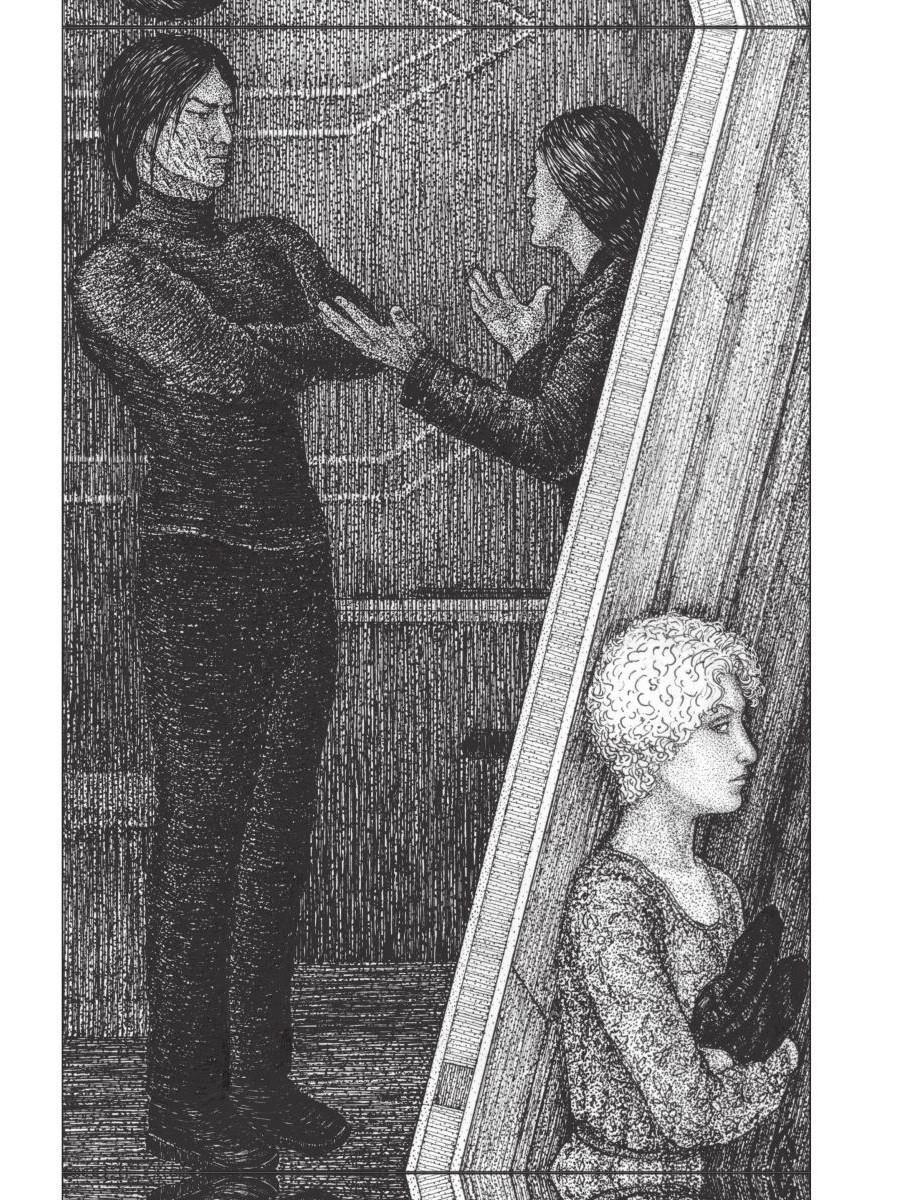 Замуж с осложнениями