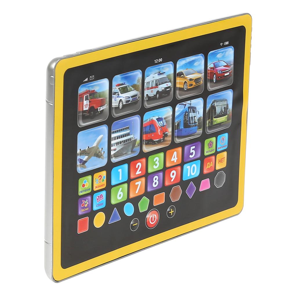 Plan sensoriel pour le transport, 150+ pièces, pièces, pièces, 50 pièces/jouet. Умка в кор.40шт