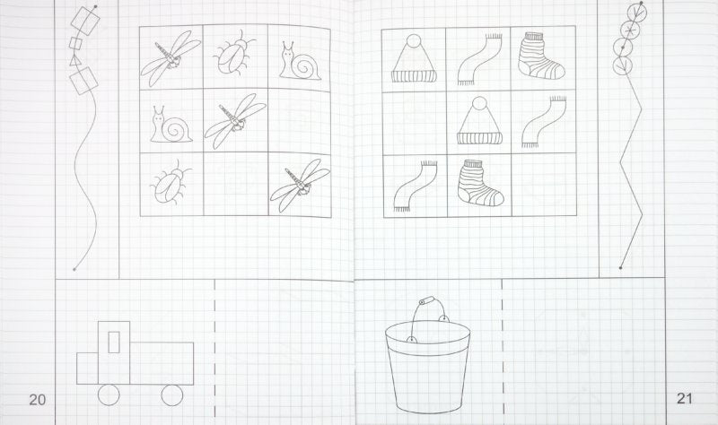 Упражнения на развит. внимания...ч1 [Раб. тетрадь]