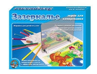 ДК.Экран для копирования "Зазеркалье" art.00330 /14