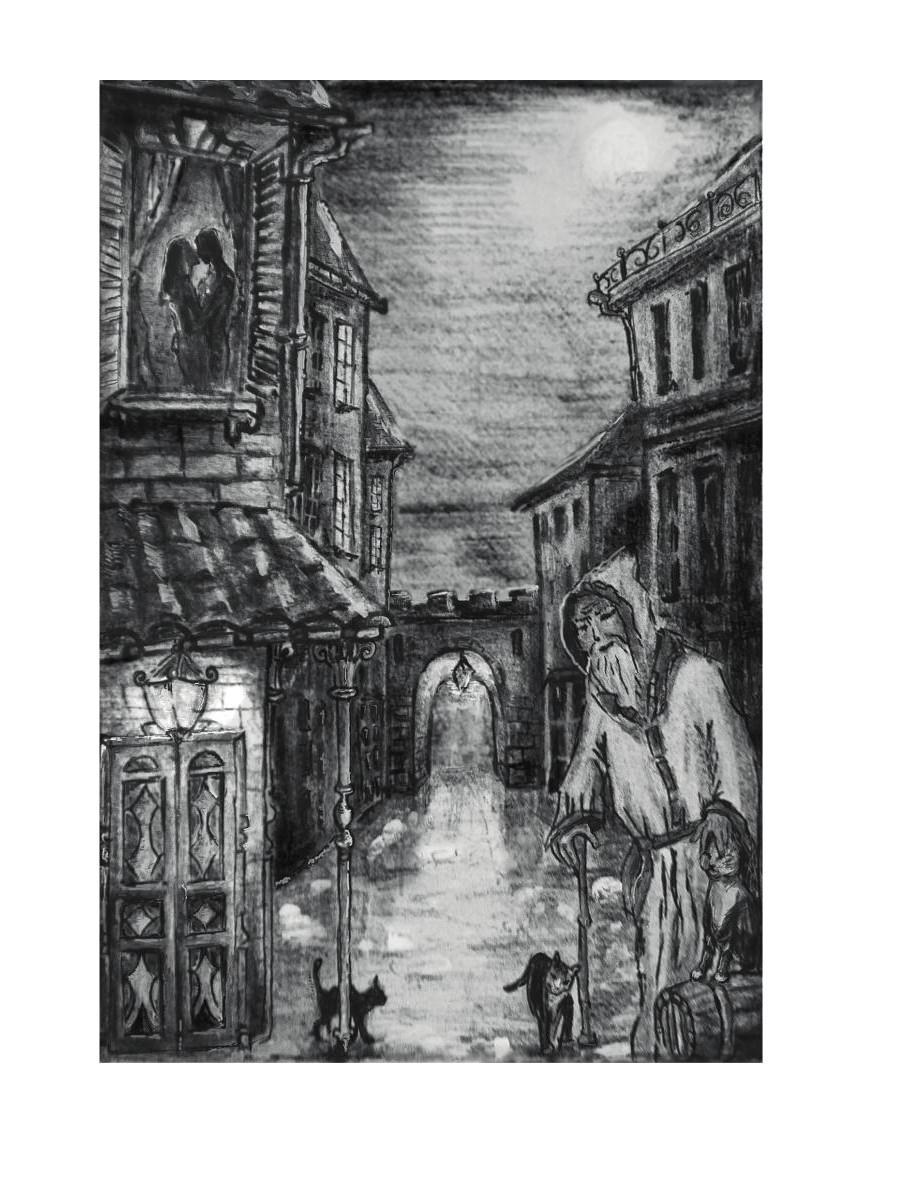 Не Драконьтесь, Ваше Высочество! или Игра на выживание