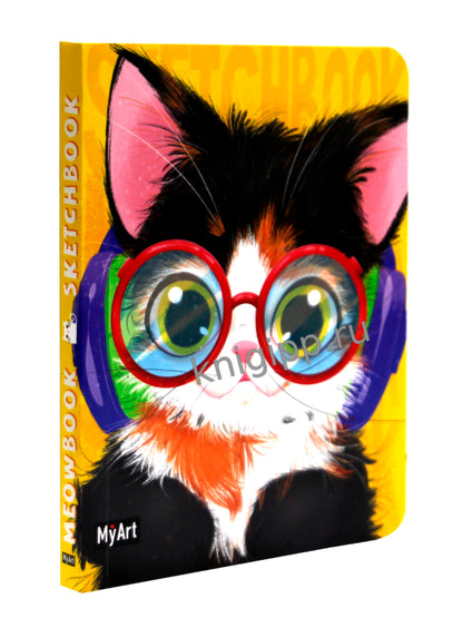 MyArt. MeowBook СКЕТЧБУК. Стильный меломан