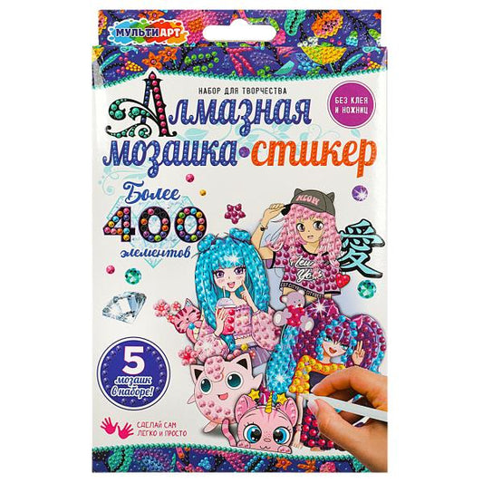 Multiart алмазные мозаики аниме МУЛЬТИ АРТ в кор.50шт