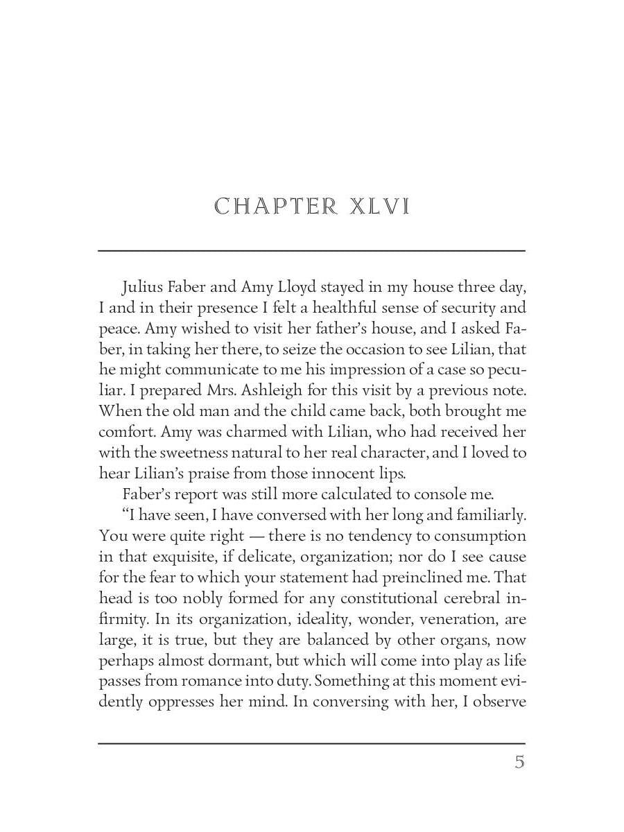 A Strange Story 2 = Странная история