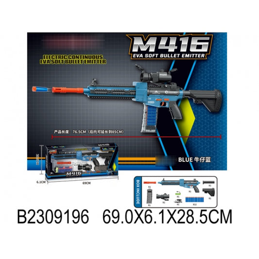 Оружие с мягкими пулями, автомат, оптич. прицел, аккум. З/У USB KB1210 в кор в кор.12шт