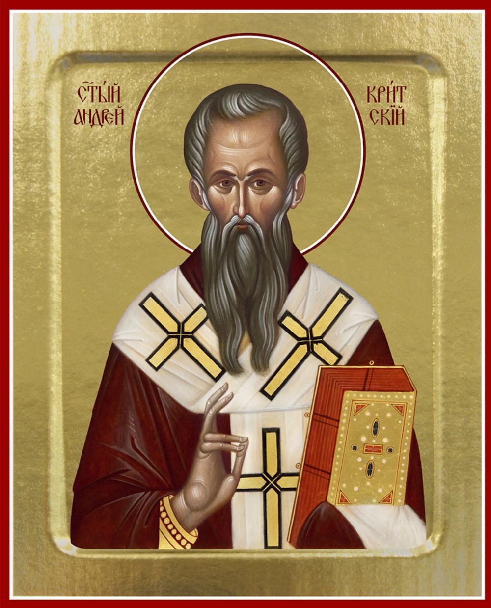 Икона Андрея Критского, святителя (на дереве): 125 х 160