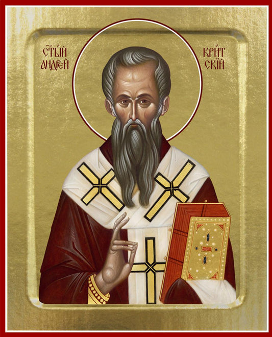 Икона Андрея Критского, святителя (на дереве): 125 х 160