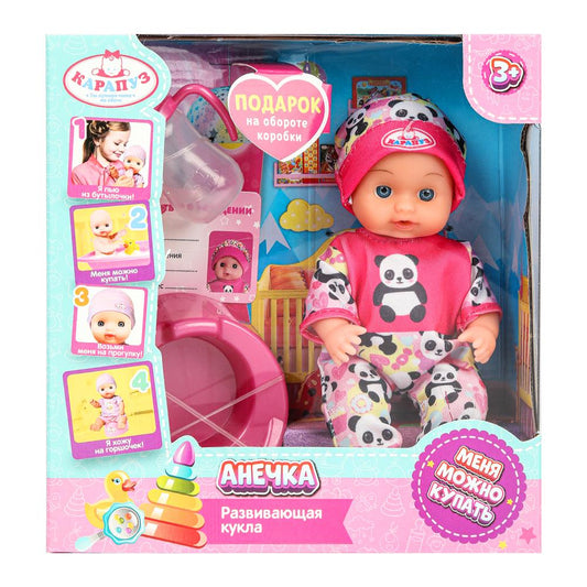 Пупс неозвуч 15см, пьет, пишет, 2акс КАРАПУЗ в кор.84шт