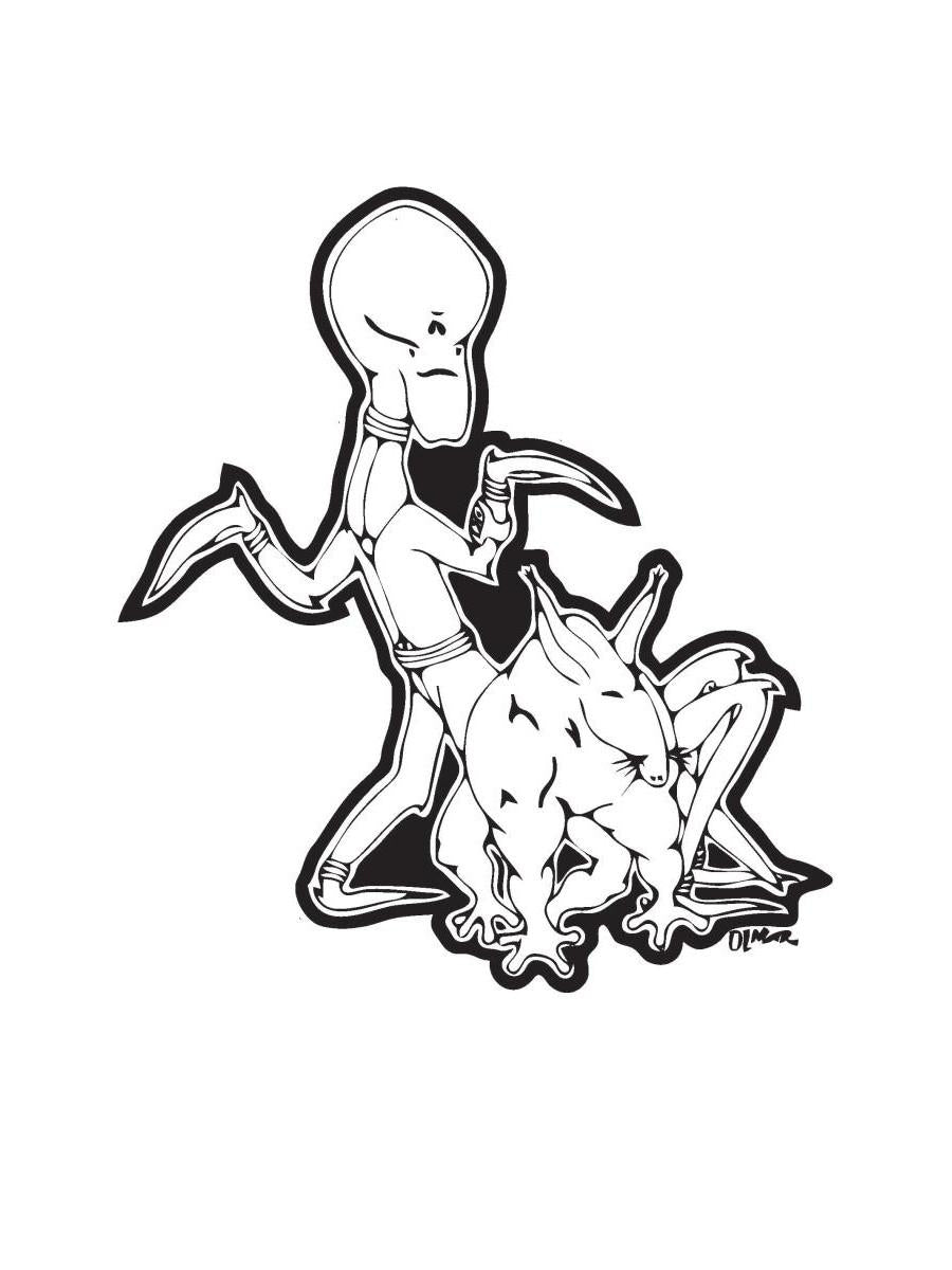 Отставной диверсант