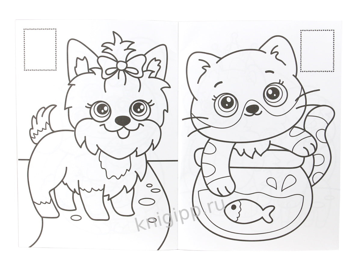 РАСКРАСКИ с сияющими наклейками. ПУШИСТИКИ