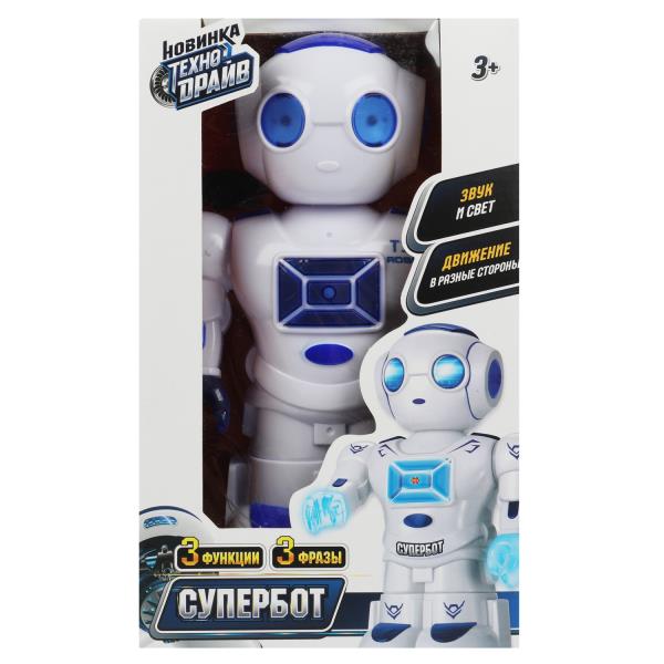 Robot doux, couleur, taille 17,3 x 28,6 x 11,5 cm, longueur 2 x 30 cm.