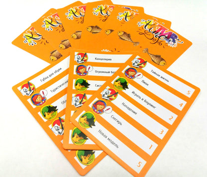 ИГРА НАСТОЛЬНАЯ "АКТИВ ТАЙМ" в кор.5шт