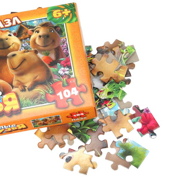 Милые друзья. Пазлы в коробке 104 детали. 190х141х35 мм. Умные игры. в кор.24шт