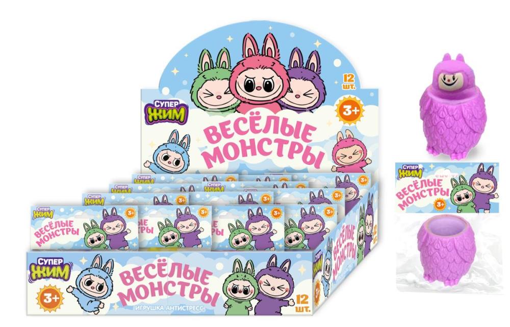 Антистресс выпрыгунчик, веселый монстрик, дисплей Супер Жим уп-12шт в кор.12уп