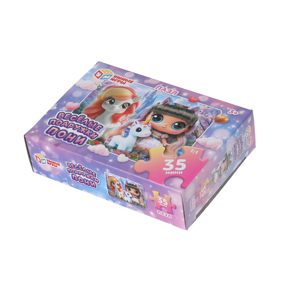 Весёлые подружки пони. Пазлы классические в коробке. Пазл 35 деталей. Умные игры в уп.32шт в кор.8уп