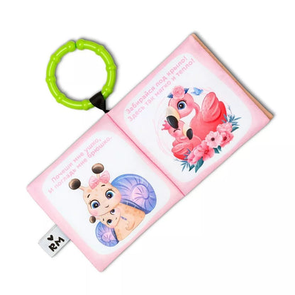 Мяшечки "Нежная книжка" игрушка мягконабивная арт.М136