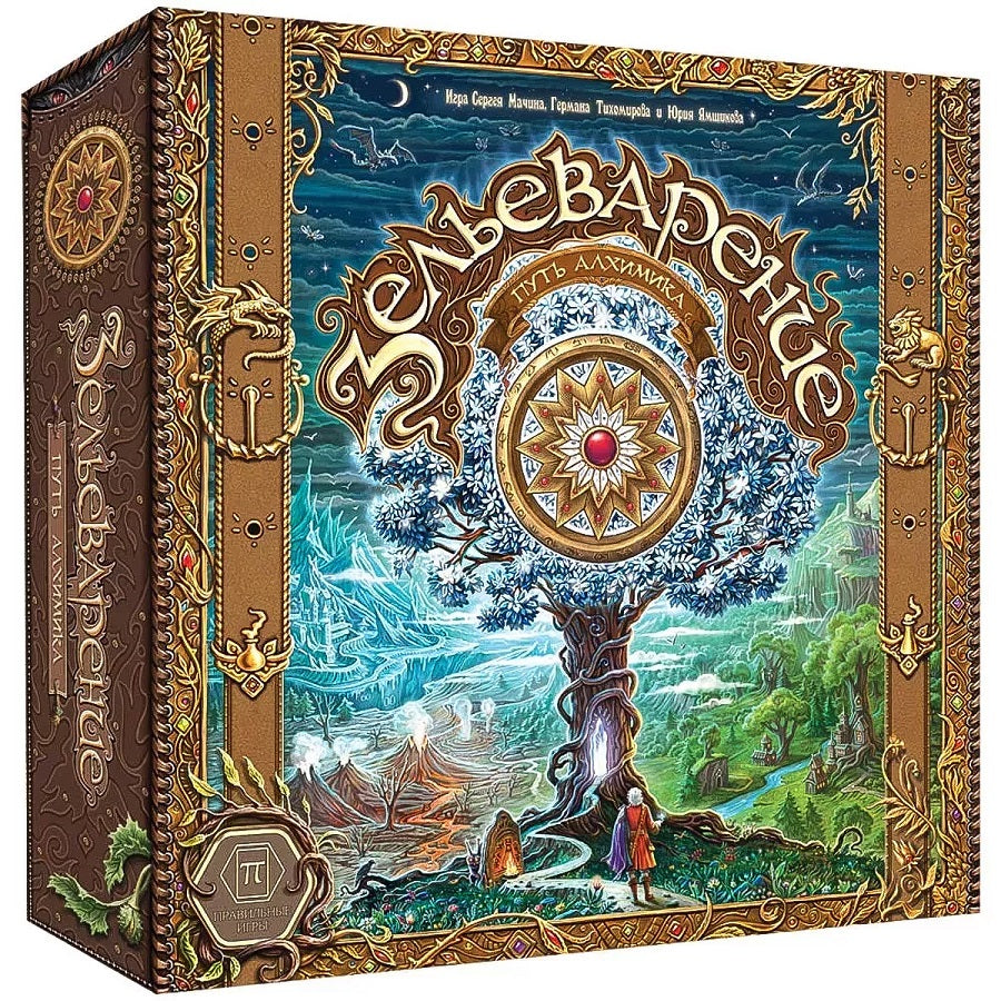 Карточная игра "Зельеварение.Путь алхимика" арт.05-03-05