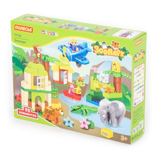 Полесье. Конструктор "Макси" "Зоопарк" 98 эл. (в коробке) арт.77738 /3