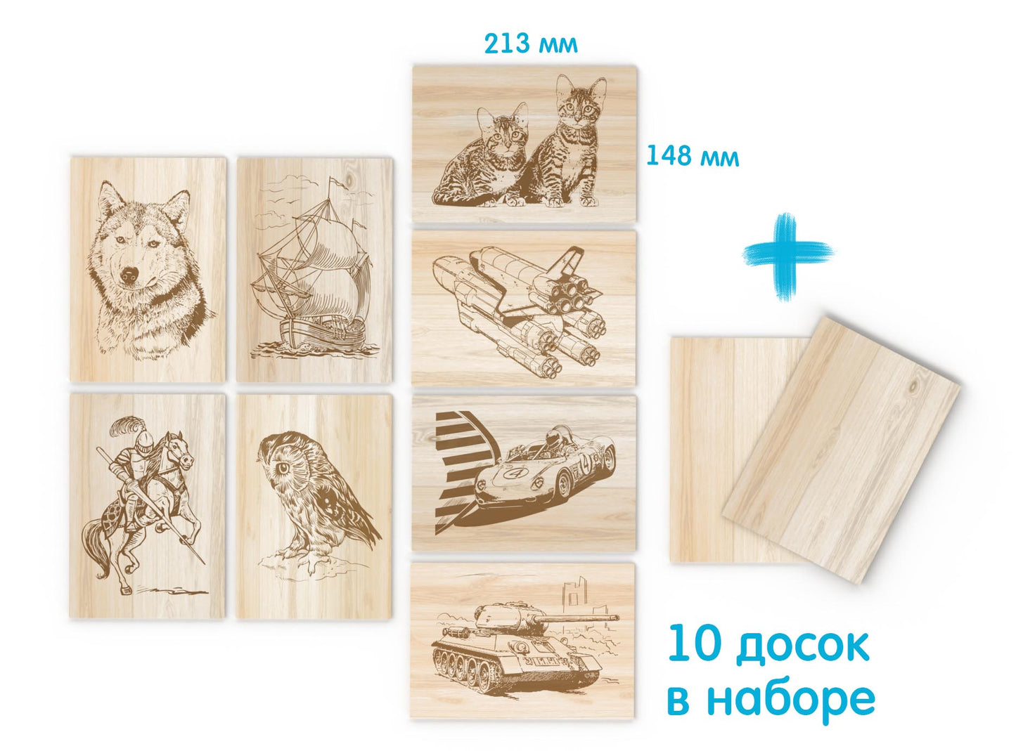 Доска комбинированная №7 (рус.алф, цифры, знаки, h25 мм, магн.круглая мозаика) неокр.