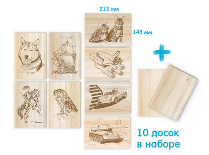 Доска комбинированная №7 (рус.алф, цифры, знаки, h25 мм, магн.круглая мозаика) неокр.