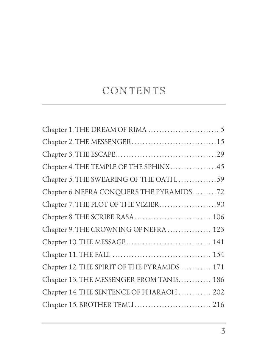 Queen of the Dawn: A Love Tale of Old Egypt = Владычица Зари: на англ.яз