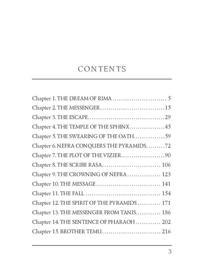 Queen of the Dawn: A Love Tale of Old Egypt = Владычица Зари: на англ.яз