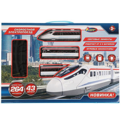 Играем вместе. Железная дорога свет, длина пути 264, кор.49*33*5см ART.1512B233-R